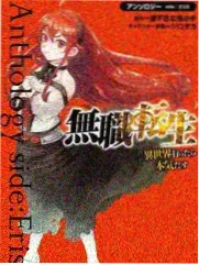 厨房辩论场 综艺剧照：开放式厨房里的两位厨师