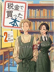 画格笔记 图鉴：桌面上的分镜草图与铅笔